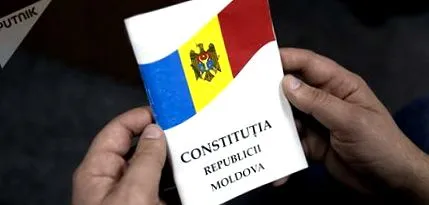 одземе прашокот