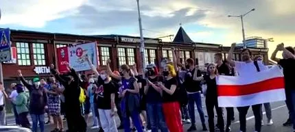 протестите