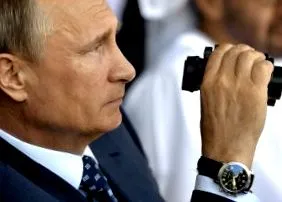 аукција путин