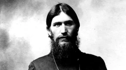 монах