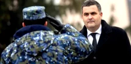 омраза омраза