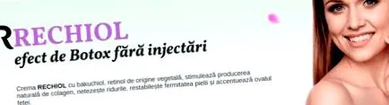 цена