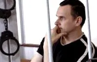 oleg
