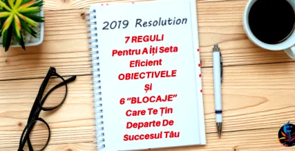ефикасно ефикасно