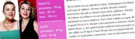 редуслим
