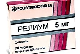 інструкція