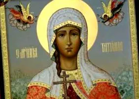 szent tatiana