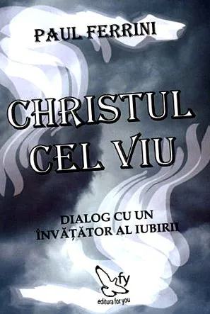 книгата