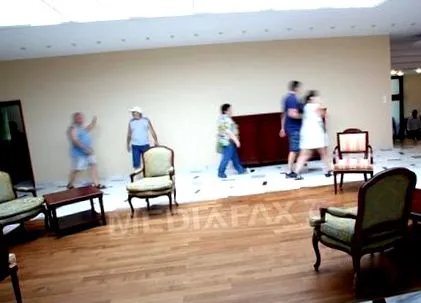 отворен