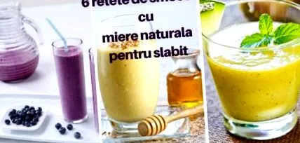 рецепти