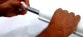поправки