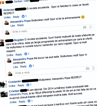 магазин интернет