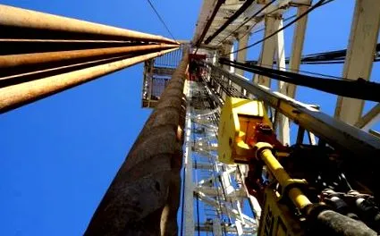 државната ромгаз