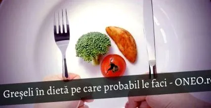 няколко няколко