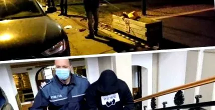 Гомес схудла