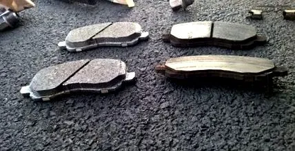 колодок