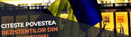 година