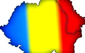 обедини