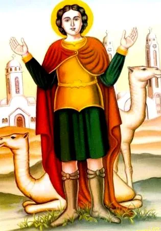 Szent Hierarcha