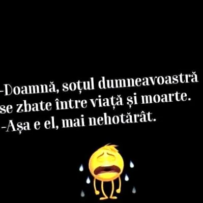 новий