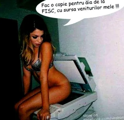 сміху