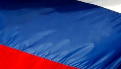 superveľmocou