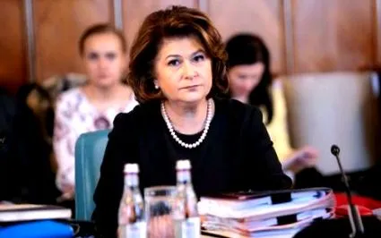 Рована Пламб