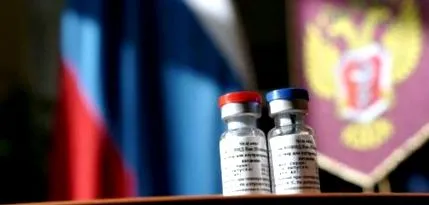 германија