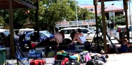 заглавени принудени