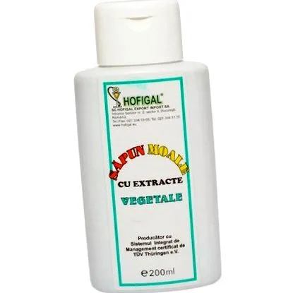200ml