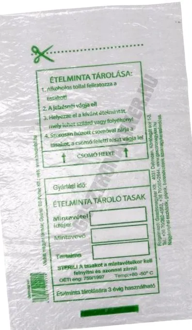 съхранение чанта