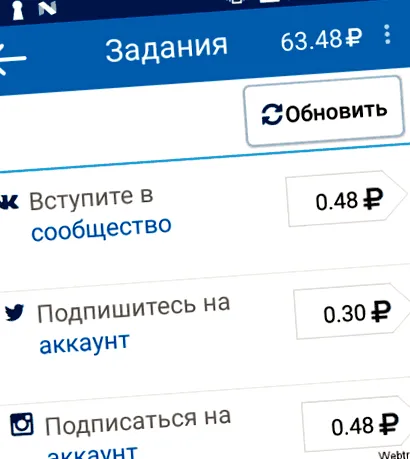 неща които