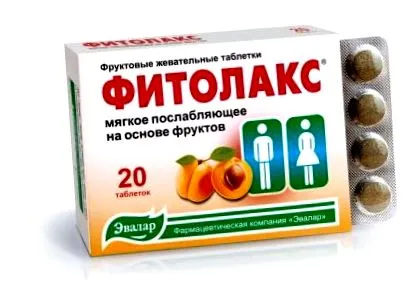 прочистване паразити