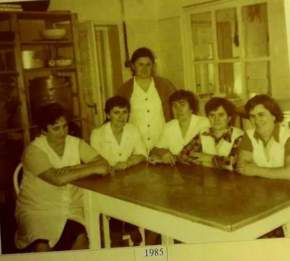 taksonyi нашата