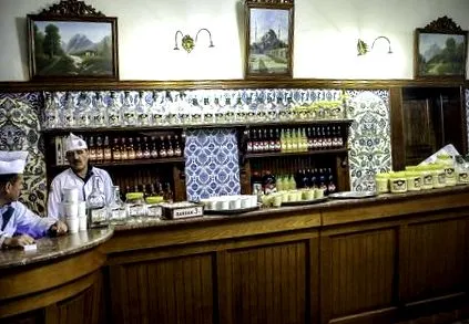нашите любимите