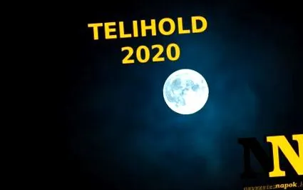 2020 пълнолуние