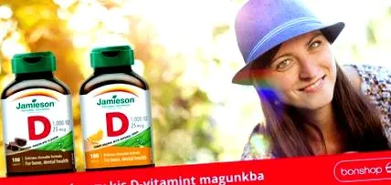вземем малко