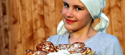 биология вещества