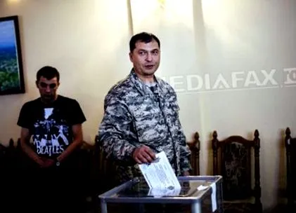 воена сакаат