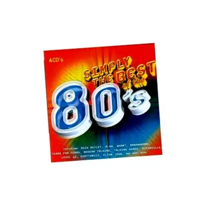 80-х
