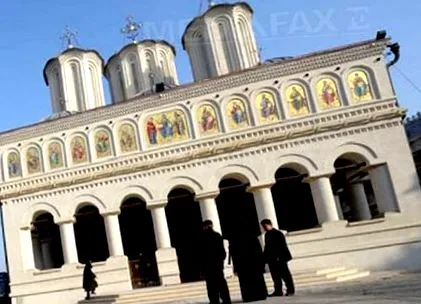 Марія Велика