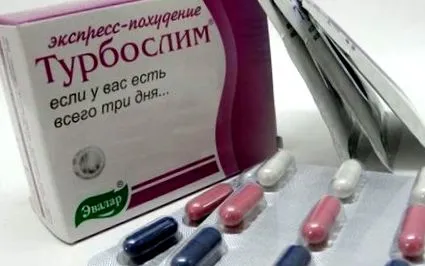аплицирате аплицирате