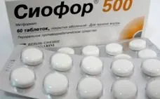 упатство