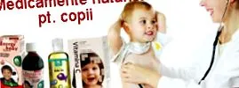 сајтови