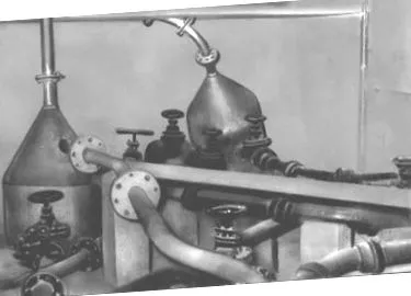 rendszer