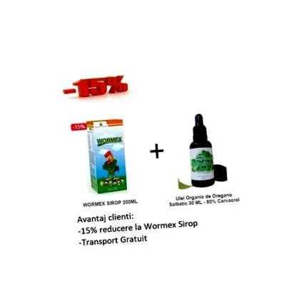 wormex