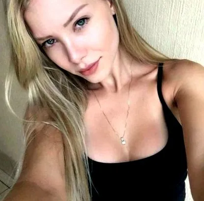недела недела
