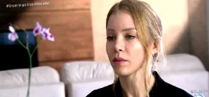 младата жена