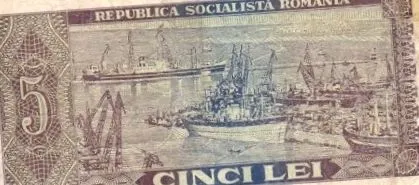романскиот финансиски