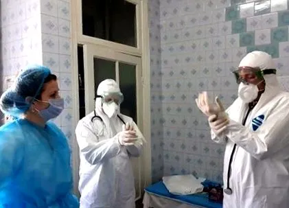 биди